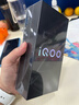 vivo iQOO Z10 Turbo+ 12GB+256GB 云海白 天璣9400+旗艦芯 8000mAh超薄藍海電池 國家補貼 電競手機 曬單實(shí)拍圖