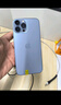 Apple 蘋果 iPhone13 Promax 二手手機蘋果13pm 二手5G手機 二手蘋果手機 遠(yuǎn)峰藍(lán) 256G全網(wǎng)通 曬單實拍圖