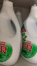 碧浪除菌洗衣液自然清新20斤裝(3kg*3瓶+200g*5袋)家庭裝 殺菌除螨 曬單實(shí)拍圖
