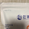 趕海弟 六星淡干蝦皮200g無(wú)鹽可打粉 蝦米皮海米干蝦仁 紫菜湯 海鮮干貨 曬單實(shí)拍圖