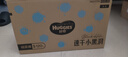 好奇（Huggies）金裝紙尿褲S120片(4-8kg)尿不濕【速干不易紅】 曬單實(shí)拍圖