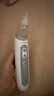 Care1st嬰兒吸鼻器 電動(dòng)吸鼻器洗鼻器新生兒鼻腔鼻屎鼻涕清潔器 曬單實(shí)拍圖