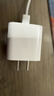 Apple/蘋(píng)果【USB-C線(xiàn)充套裝】含20W充電頭+60W 雙USB-C口1米充電線(xiàn) 曬單實(shí)拍圖