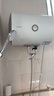 海爾（Haier）智家出品Leader統帥熱水器電熱水器40升家用儲水式衛生間洗澡小戶(hù)型租房?jì)?yōu)選上門(mén)安裝防電墻專(zhuān)利LC 40L 1500W 租房?jì)?yōu)選 LC行業(yè)第一 曬單實(shí)拍圖