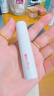 薇諾娜【李云霄同款】第二代特護(hù)霜50g曬后修護(hù)舒緩保濕乳液面霜護(hù)膚品 曬單實(shí)拍圖