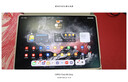 HUAWEI MatePad Pro 12.2英寸 2025 柔光版 華為平板電腦 雙層OLED柔光屏 WIFI 12GB+512GB 飛天青 曬單實拍圖
