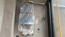 海爾（Haier）麥浪套系【無(wú)冷凝水K70SGT零冷水下置風(fēng)機】16升家用燃氣熱水器一級能效 恒溫靜音 國家補貼20% 曬單實(shí)拍圖