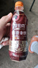 羅伯克醇香拿鐵即飲咖啡飲料 410ml×6瓶 甄選雙拼豆 提神醒腦 曬單實(shí)拍圖