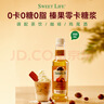 SWEET LIFE 0蔗糖糖漿 榛果風(fēng)味300ml 零卡糖零脂肪 咖啡調酒原料糖漿 曬單實(shí)拍圖