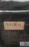 半山農 當歸黑豆500g 江西特產(chǎn)純黑豆即食無(wú)添加營(yíng)養豐富小零食炒熟黑豆 曬單實(shí)拍圖