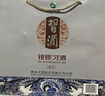 習酒 銀質(zhì)禮盒 醬香型白酒 53度 500ml*2瓶 禮盒裝 中秋送禮 曬單實(shí)拍圖