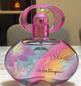 菲拉格慕（Ferragamo）夢(mèng)中彩虹女士淡香水30ml 清新花果調 持久留香 教師節禮物 曬單實(shí)拍圖