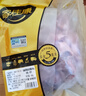 家佳康 無(wú)抗亞麻籽豬排骨400g 冷凍豬前排 煲湯原料 生鮮豬肉 中糧出品 曬單實(shí)拍圖