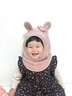 BIBK日本寶寶帽子冬天毛絨帽男女童披肩套頭圍脖一體帽加厚保暖護耳帽 粉兔 曬單實(shí)拍圖