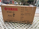 雅馬哈摩托車(chē)踏板車(chē)巧格i125全新整車(chē)國四電噴ZY125T小綿羊巧格 巧格iPLUS象牙白/至尊套餐 曬單實(shí)拍圖