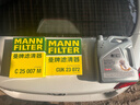 曼牌（MANNFILTER）CUK2358/CUK23072空調濾芯格適用雅閣思域CRV歌詩(shī)圖哈弗H6艾力紳 曬單實(shí)拍圖
