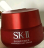 SK-II大紅瓶面霜100g乳液護膚品抗皺套裝禮盒sk2化妝品全套生日禮物女 曬單實(shí)拍圖