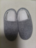 京東京造【羊毛拖】可拆卸雙面棉拖鞋秋冬拖鞋男士冬季棉拖大象灰42-43 曬單實(shí)拍圖