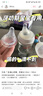 世喜安撫奶嘴0-6個(gè)月防脹氣牙膠新生嬰兒超輕扁頭Air款帶收納盒 超輕AIR款  0-6個(gè)月 1只裝 曬單實(shí)拍圖