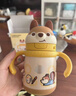 babycare兒童保溫杯嬰兒小松鼠寶寶1-3歲不銹鋼吸管水杯壺學(xué)生上學(xué)300ml 曬單實(shí)拍圖