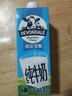 德運（Devondale）全脂純牛奶澳洲原裝進(jìn)口原生高鈣1L*10盒/箱裝早餐 曬單實(shí)拍圖