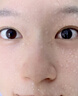 韓方五谷玻尿酸補水噴霧小分子爽膚水377美白補水保濕修護濕敷化妝水禮物 曬單實(shí)拍圖