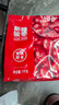 京東京造 新疆駿棗1kg 和田大棗紅棗開(kāi)袋即食 孕婦休閑零食 蜜餞果干 曬單實(shí)拍圖