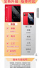 天語(yǔ)（K-TOUCH）V9S+ 全網(wǎng)通4G翻蓋老人手機超長(cháng)待機大聲音量大按鍵大字體大屏商務(wù)備用老年人學(xué)生專(zhuān)用手機 紅色 曬單實(shí)拍圖