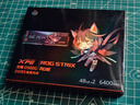 威剛（ADATA）96GB(48GBX2)套裝 DDR5 6400 臺(tái)式機(jī)內(nèi)存條 新海力士M-die顆粒 XPG龍耀D500G RO姬聯(lián)名C32 曬單實(shí)拍圖