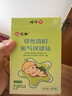 仁和脹氣貼嬰兒0-3個(gè)月寶寶防肚臍二月鬧新生兒腸黨腳底參香附保健貼 3盒裝【3盒只需2盒錢(qián)】 曬單實(shí)拍圖