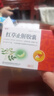 [福和] 紅草止鼾膠囊 0.4g*12粒*5板/盒 曬單實(shí)拍圖