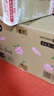 好奇（Huggies）鉑金裝小桃褲成長褲XL96片(12-17kg)加大號尿不濕【消暑散熱】 曬單實拍圖