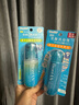 碧柔（Biore）花王沁感防曬噴霧身體隔離高倍防曬霜防水汗紫外線(xiàn)通勤出游男女 曬單實(shí)拍圖