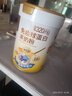 臻牧（zhenmu）免疫球蛋白800g/罐 純羊奶粉 無(wú)蔗糖高鈣益生菌 中老年人成人女士 曬單實(shí)拍圖