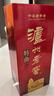 瀘州老窖 特曲 老字號 濃香型白酒 52度 500ml*6瓶 整箱裝(年份隨機(jī)) 曬單實(shí)拍圖