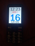 金立（Gionee）R103 4G全網(wǎng)通老人手機 超長(cháng)待機老年機 大屏大字大聲學(xué)生備用按鍵功能機雙卡雙待 黑色 曬單實(shí)拍圖