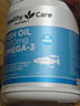 HealthyCare深海魚(yú)油膠囊Omega-3含DHA EPA成人中老年成人適用400?；ㄉ偻?曬單實(shí)拍圖