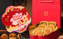稻香村稻香村糕點(diǎn)點(diǎn)心禮盒特產(chǎn)小吃 五福臨門(mén)2000g 曬單實(shí)拍圖