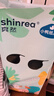 爽然小鴨成長(zhǎng)褲秋冬嬰兒輕薄透氣尿不濕男女寶寶日用夜用大吸量拉拉褲 紙尿褲 L碼50片 曬單實(shí)拍圖