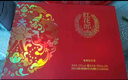 郎酒紅花郎10 白酒 醬酒 53度 500ml*2 禮盒裝 （新老包裝隨機） 曬單實(shí)拍圖