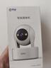 喬安800萬(wàn)像素攝像頭監控無(wú)線(xiàn)wifi網(wǎng)絡(luò )高清夜視監控器360度無(wú)死角帶夜視全景云臺家用AI監控手機遠程 曬單實(shí)拍圖