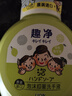 獅王（Lion）趣凈泡沫抑菌洗手液綠野青芒香250ml*200ml*3凈爽抑菌全家適用 曬單實(shí)拍圖