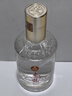 五糧液股份 東方龍 龍權在握 52度 100ml  送禮宴飲 曬單實(shí)拍圖