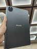 飛利浦新款A(yù)Ipad11pro平板電腦 全網(wǎng)通5GWiFi 8核旗艦處理器 二合一高清護(hù)眼屏網(wǎng)課娛樂游戲教育學(xué)習(xí)平板 深空灰套餐版【送定制皮套+藍(lán)牙鍵盤 8核+256GB【內(nèi)含128GB拓展內(nèi)存】 官 曬單實(shí)拍圖