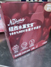 紐西水菓寶寶0添加車(chē)厘子蘋(píng)果汁220mL*2  100%兒童果汁嬰兒輔食新西蘭進(jìn)口飲料 曬單實(shí)拍圖