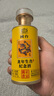 國臺龍年生肖郵票紀念酒 醬香型 商務(wù)宴請送禮酒水白酒禮盒送禮 53度 100mL 1瓶 曬單實(shí)拍圖