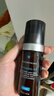 修麗可RBE熬夜精華30ml 護膚品抗氧抗老修護緊致生日禮物送女友 曬單實(shí)拍圖