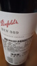 奔富（Penfolds）BIN389赤霞珠設拉子干紅葡萄酒 750ml*1支 原瓶木塞進(jìn)口【澳版】 曬單實(shí)拍圖
