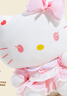 尚絨坊 正版Hello Kitty玩偶凱蒂貓毛絨玩具KT貓公仔送女生女孩生日禮物 洛麗塔12寸35cm 正版HelloKitty 曬單實(shí)拍圖