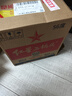 紅星二鍋頭 大二 清香型白酒 56度 750ml*6瓶 整箱裝 純糧口糧酒 曬單實拍圖